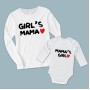 Girl's Mama Mama's Girl anne kız set